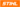 orange logo stihl